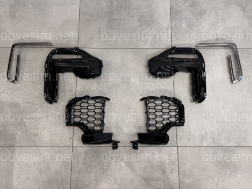 Решётки в бампер M-paket для BMW X5 G05