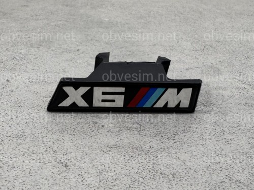 Шильдик в радиаторную решётку X6M BMW X6 G06 дорест 2018-2022