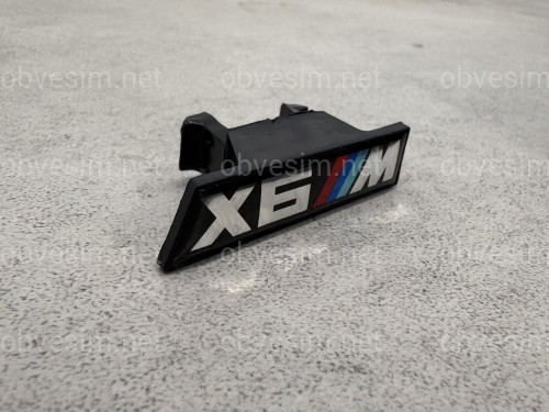 Шильдик в радиаторную решётку X6M BMW X6 G06 дорест 2018-2022
