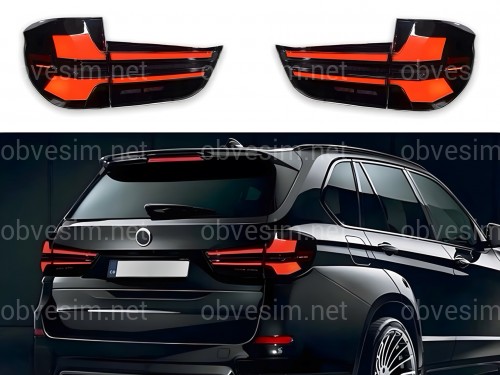 Задние LED фонари в стиле G05 LCI для BMW F15 2013-2018, комплект 4шт.