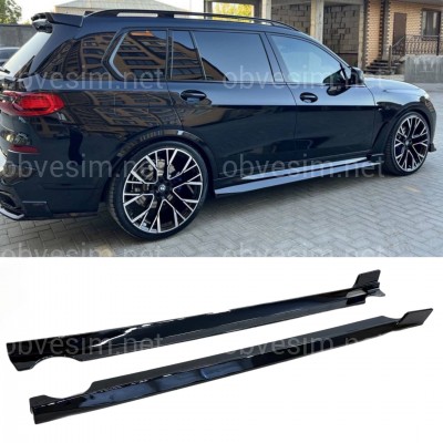 Лезвия под пороги M-Perfomance BMW X7 G07 2019- 2шт. черный глянец