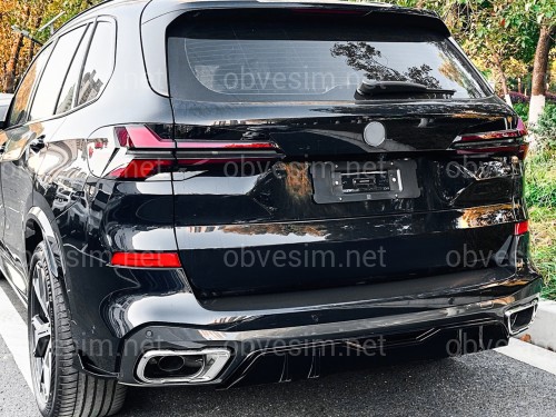 Юбка накладка заднего бампера M Performance BMW X5 G05 2018+ ABS пластик, цвет черный глянец