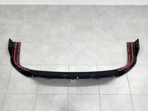 Юбка накладка заднего бампера Paradigma BMW X5 G05 2018-2025 черный глянец