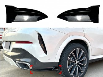Лезвия накладки заднего бампера M-Performance BMW X6 G06 2019- 2шт. ABS пластик, черный глянец