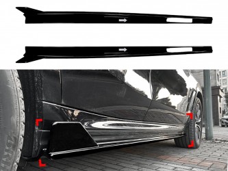 Лезвия под пороги M-Perfomance BMW X6 G06 F96 2019- 2шт. ABS пластик, цвет черный глянец