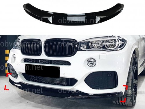 Юбка переднего бампера M-Perfomance для BMW X5 F15 2013-2018 ЧЕРНЫЙ ГЛЯНЕЦ