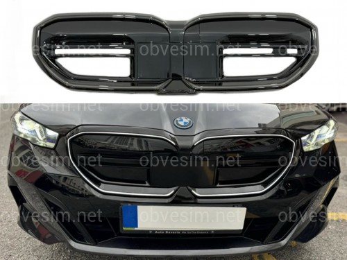 Решетка радиатора ноздри с подсветкой Iconic Glow BMW 5 series G60 G90 i5 2024-