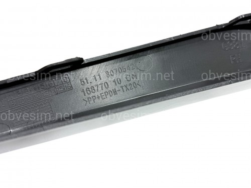 Накладка правой решетки бампера M Paket 51118070542 для BMW 5 Series G30 G31 2017-2020 дорест.