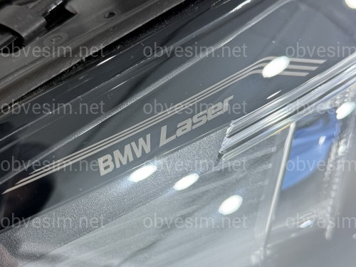Фары Shadow line Laser для BMW X5 G05 X6 G06 до рестайлинга 2018-2022, комплектные с блоками