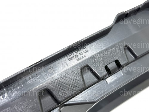Нижняя решетка бампера M Paket 51118747841 для BMW 5 series G30 G31 2020-2023 рест.