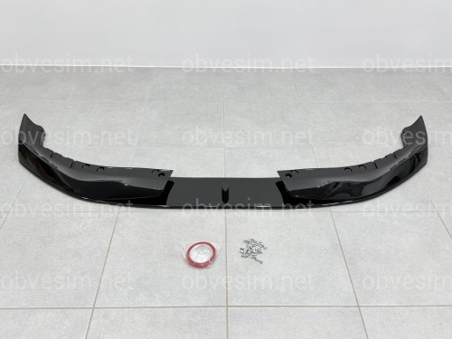 Накладка переднего бампера M-Performance стиль AC Schnitzer для BMW 5 series G30 G31 2016-2020 ABS пластик, черный глянец