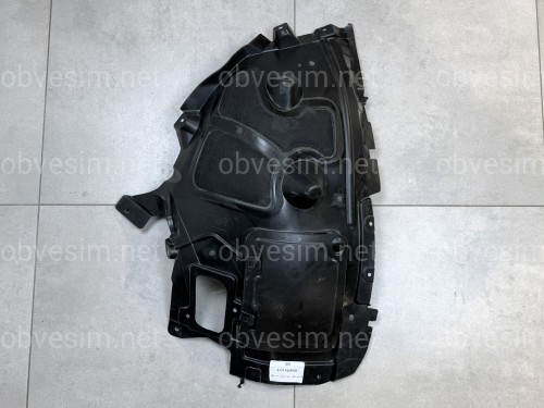 Подкрылок левый передний 51717424905 для BMW X5 G05 2018-