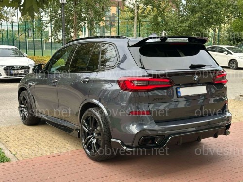 Юбка накладка заднего бампера Paradigma BMW X5 G05 2018-2025 черный глянец