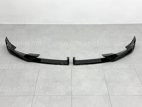 Комплект обвеса M paket LCI Paradigm для BMW X5 G05 2023+, цвет черный глянец