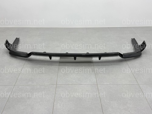 Комплект обвеса Paradigma LCI BMW X7 G07 2023+, черный глянец