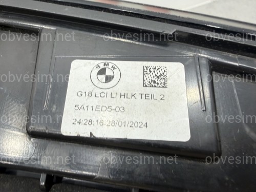 Задние фонари для BMW X5 G05 LCI 2023+ ОРИГИНАЛ Б/У