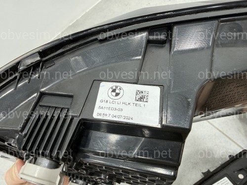Задние фонари для BMW X5 G05 LCI 2023+ ОРИГИНАЛ Б/У