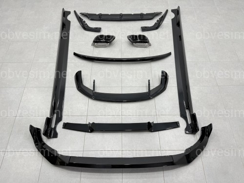 Комплект обвеса с насадками Paradigma LCI BMW X7 G07 2023+, черный глянец