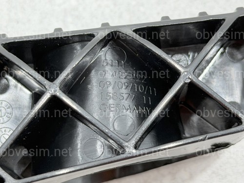 Демпфер нижнего усилителя переднего бампера 51117422222 для BMW 3 series G20 G21