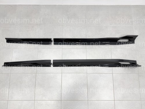 Лезвия под пороги Paradigm длинные BMW X5 G05 F95 2018- 2шт. ABS черный глянец