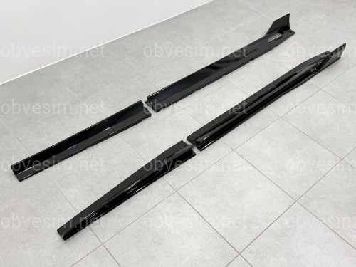 Лезвия под пороги Paradigm длинные BMW X5 G05 F95 2018- 2шт. ABS черный глянец