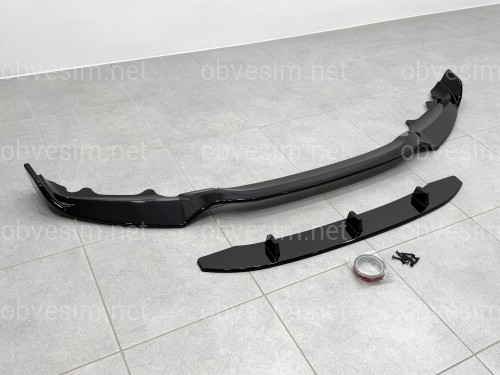 Юбка переднего бампера Paradigma BMW X6 F16 2013-2018, цвет черный глянец