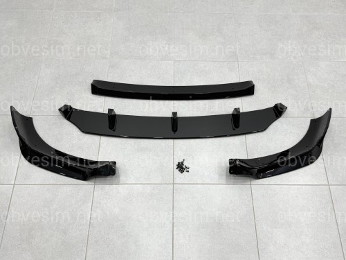 Юбка переднего бампера M paket Paradigm Black Knight для BMW X6 G06 2018-2022, цвет черный глянец