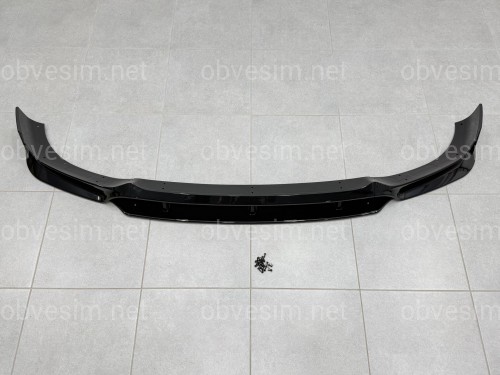 Юбка переднего бампера M paket Paradigm Black Knight для BMW X6 G06 2018-2022, цвет черный глянец