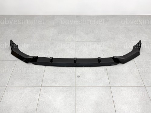 Накладка переднего бампера Paradigm BMW X7 G07 2019-2022, черный глянец