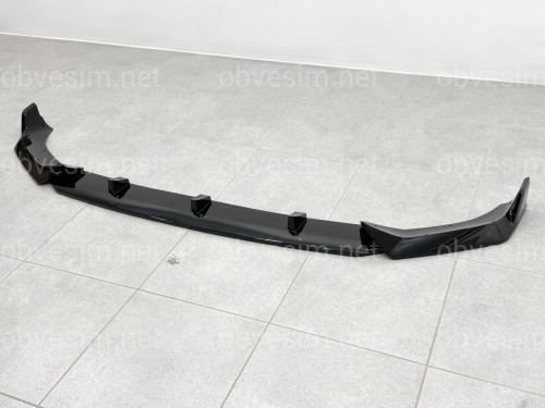 Накладка переднего бампера Paradigm BMW X7 G07 2019-2022, черный глянец