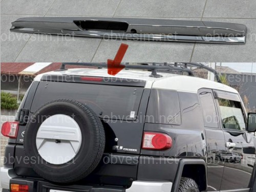 Хром накладка на заднюю дверь FJ Cruiser 2006-2022