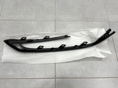 Правая накладка бампера 5312348130 F-Sport Lexus RX 2023-
