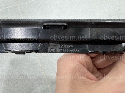 Верхняя накладка (решетки) переднего бампера  Audi A4/ S4/ RS4 (B9) 2020- 8W0807801 / 8WD 807 801