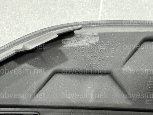 Решетка переднего бампера левая (черный глянец) audi A6 C8 s-line 2022-4KD-807-647-E/4K0-807-647-E