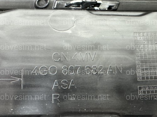 Решетка в бампер ПРАВАЯ CHROME S Line - AUDI A6 С7 2015-2017 4G0807682AN / 4G0807648B