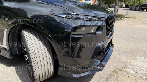 Накладка переднего бампера Paradigma BMW X7 G07 2023+, черный глянец