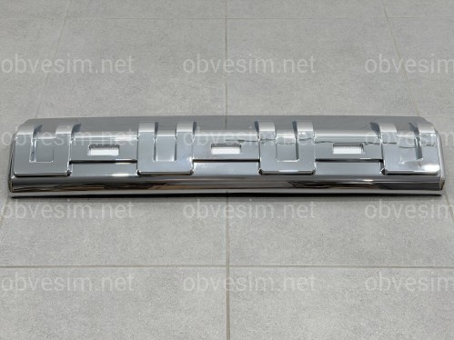 Хром накладка переднего бампера FJ Cruiser 2006-2022