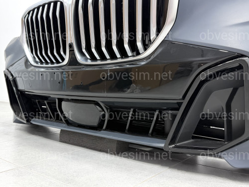 Ноускат морда в сборе M paket BMW X5 G05 LCI 2022- 3.0 850W