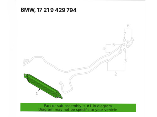 17219429794 BMW Радиатор охлаждения АКПП