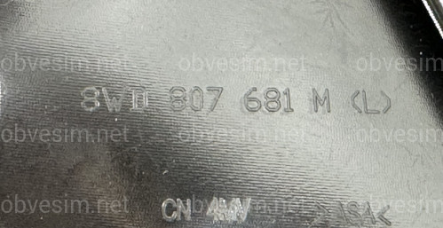 Левая накладка переднего бампера серая 8WD 807 681 M для Audi A4 B9 РЕСТАЙЛИНГ 2020-2023