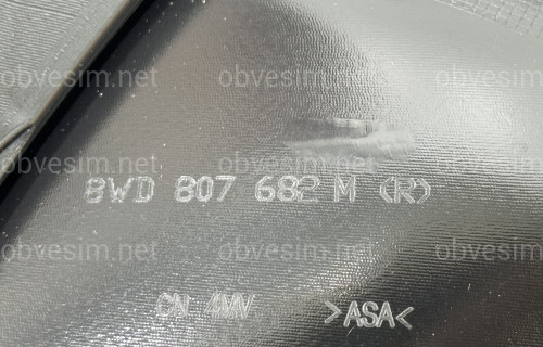 Правая накладка переднего бампера серая 8WD 807 682 M для Audi A4 B9 РЕСТАЙЛИНГ 2020-2023
