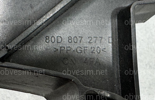 Левое крепление переднего бампера 80D 807 277 D для AUDI Q5 2021-2024