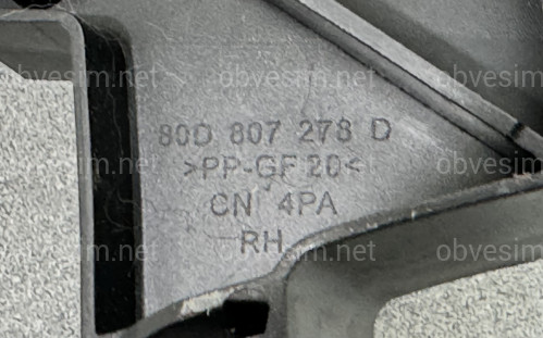Правое крепление переднего бампера 80D 807 278 D для AUDI Q5 2021-2024