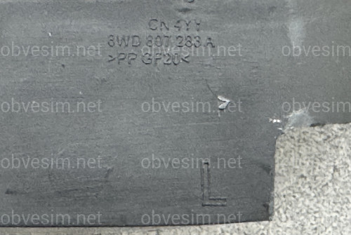 Левое крепление переднего бампера  8W0807283 A для Audi A4 B9 2020-2023