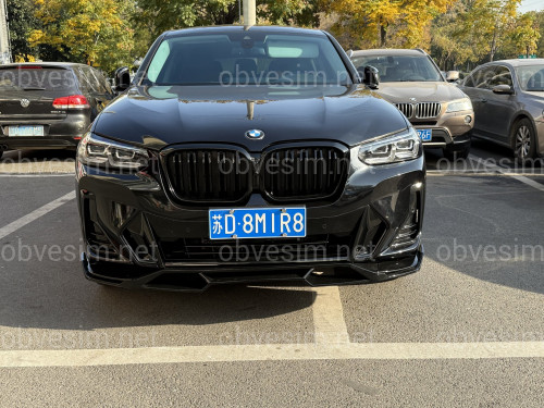 Юбка переднего бампера M-Performance для BMW X3 G01 / X4 G02 2022-2024