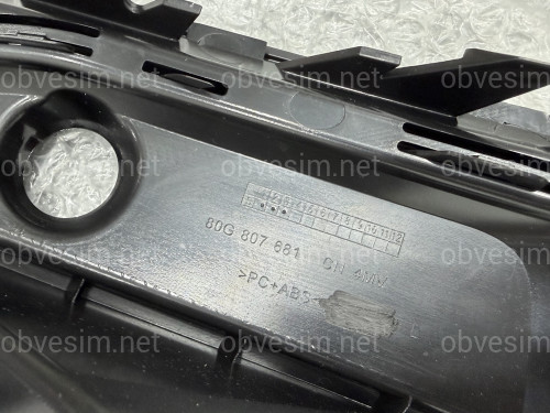 Решетка бампера ЛЕВАЯ S-Line BLACK 80G807679Q Y9B для AUDI Q5 2020-2024