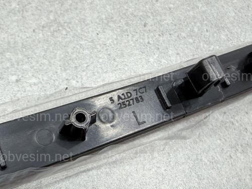 Левый катафот заднего бампера 63145A1D7C7 для BMW 3 series G20 LCI 2022-