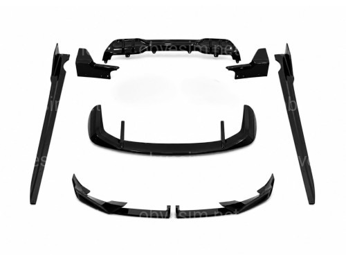 Комплект обвеса лезвия Paradigm для BMW X5 G05 M paket LCI 2023-2026, цвет черный глянец V1