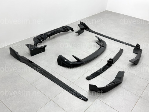Комплект обвеса лезвия Paradigm для BMW X5 G05 M paket LCI 2023-2026, цвет черный глянец V1