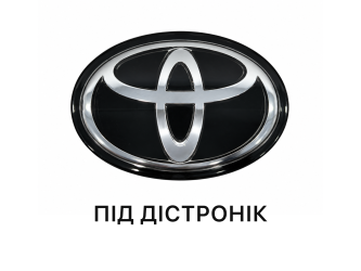 Эмблема TOYOTA под ДИСТРОНИК под стеклом чорная 5314142020